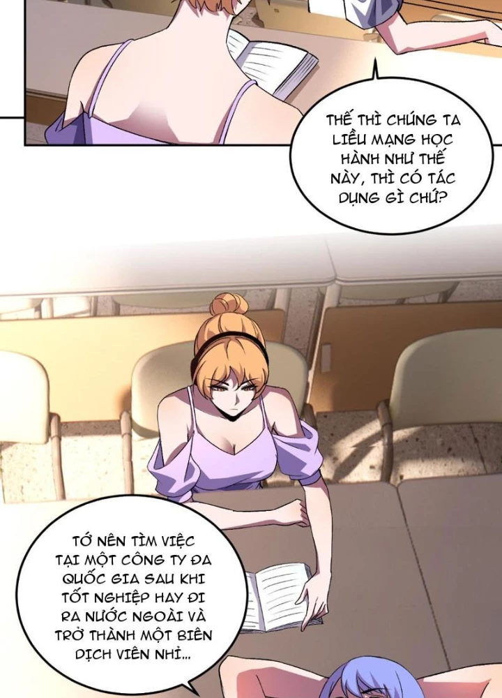 Ta Hóa Thân Ma Thần, Trở Thành Diệt Thế Cự Thú! Chapter 29 - Trang 2