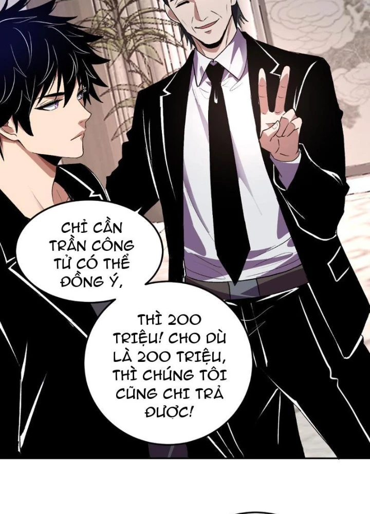 Ta Hóa Thân Ma Thần, Trở Thành Diệt Thế Cự Thú! Chapter 30 - Trang 2