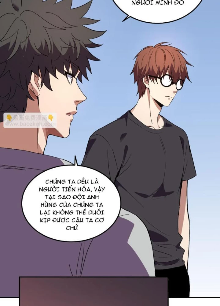 Ta Hóa Thân Ma Thần, Trở Thành Diệt Thế Cự Thú! Chapter 30 - Trang 2