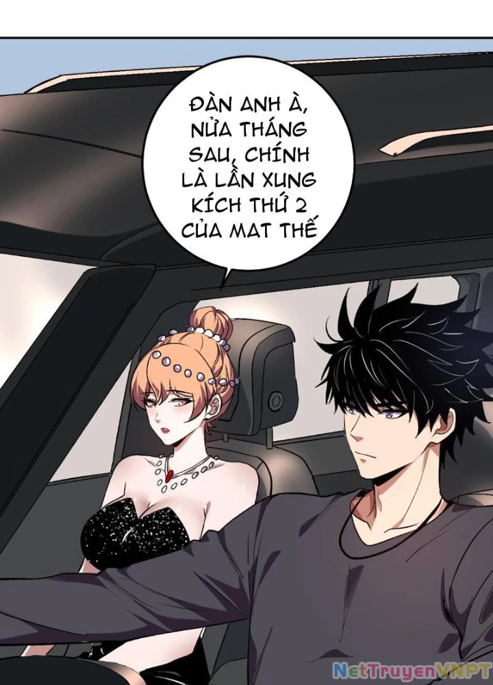 Ta Hóa Thân Ma Thần, Trở Thành Diệt Thế Cự Thú! Chapter 30 - Trang 2