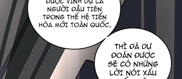 Ta Hóa Thân Ma Thần, Trở Thành Diệt Thế Cự Thú! Chapter 30 - Trang 2