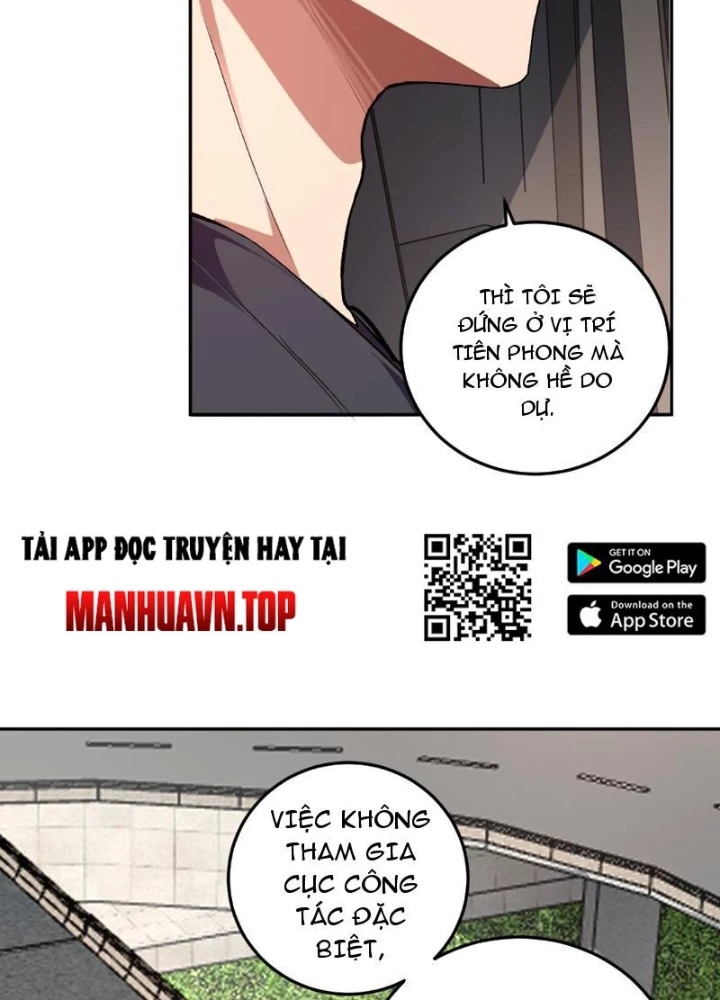 Ta Hóa Thân Ma Thần, Trở Thành Diệt Thế Cự Thú! Chapter 30 - Trang 2