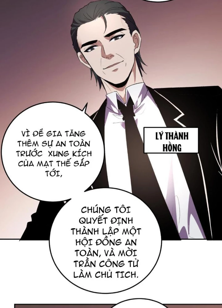 Ta Hóa Thân Ma Thần, Trở Thành Diệt Thế Cự Thú! Chapter 30 - Trang 2