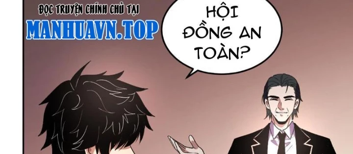 Ta Hóa Thân Ma Thần, Trở Thành Diệt Thế Cự Thú! Chapter 30 - Trang 2