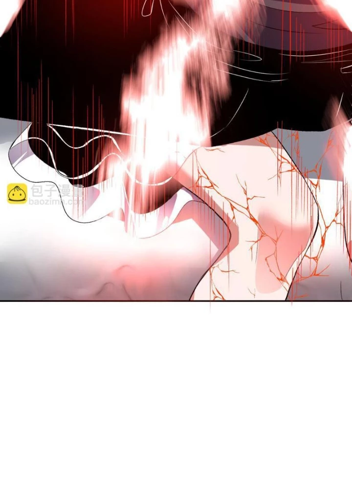Ta Hóa Thân Ma Thần, Trở Thành Diệt Thế Cự Thú! Chapter 31 - Trang 2