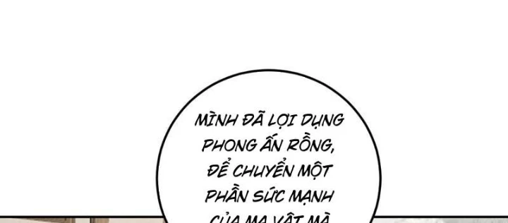 Ta Hóa Thân Ma Thần, Trở Thành Diệt Thế Cự Thú! Chapter 31 - Trang 2