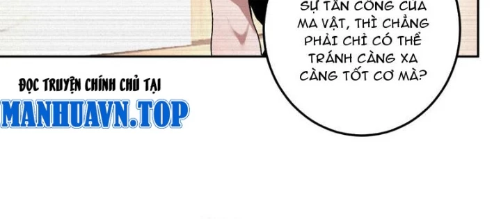 Ta Hóa Thân Ma Thần, Trở Thành Diệt Thế Cự Thú! Chapter 31 - Trang 2