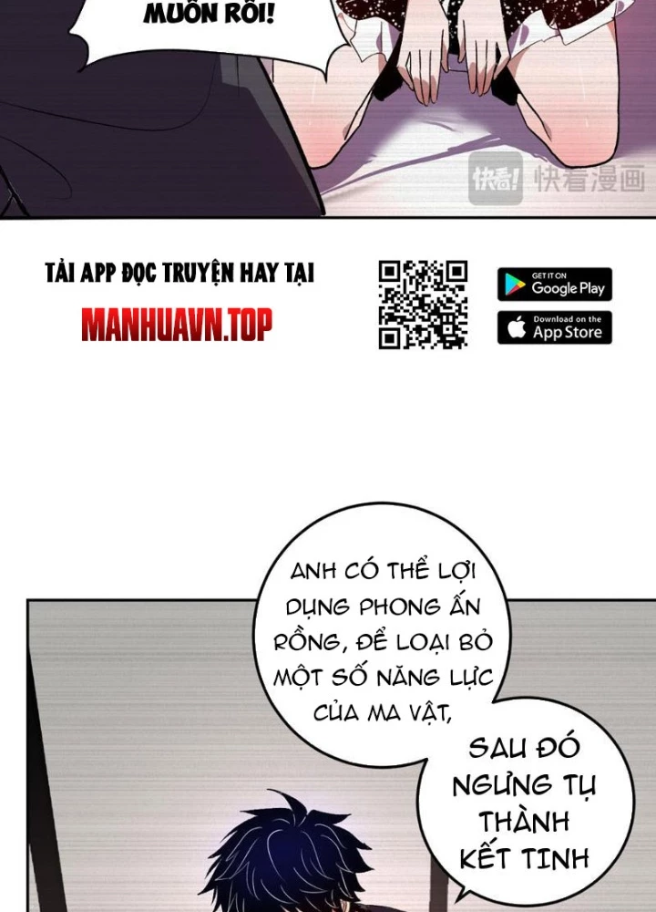 Ta Hóa Thân Ma Thần, Trở Thành Diệt Thế Cự Thú! Chapter 31 - Trang 2