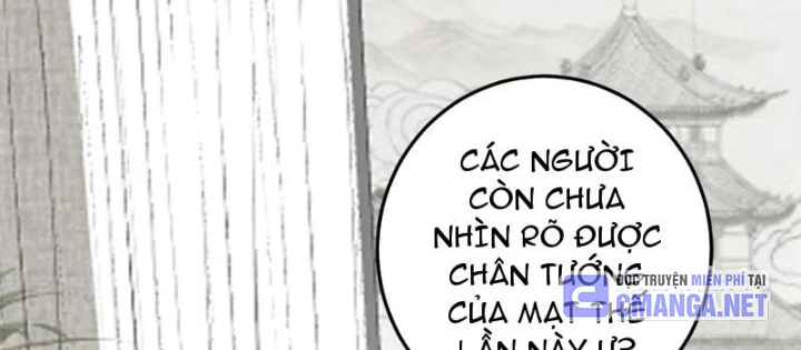 Ta Hóa Thân Ma Thần, Trở Thành Diệt Thế Cự Thú! Chapter 31 - Trang 2