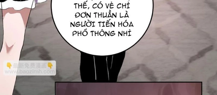 Ta Hóa Thân Ma Thần, Trở Thành Diệt Thế Cự Thú! Chapter 31 - Trang 2