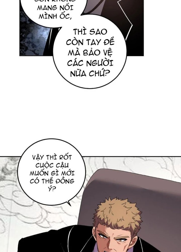 Ta Hóa Thân Ma Thần, Trở Thành Diệt Thế Cự Thú! Chapter 31 - Trang 2