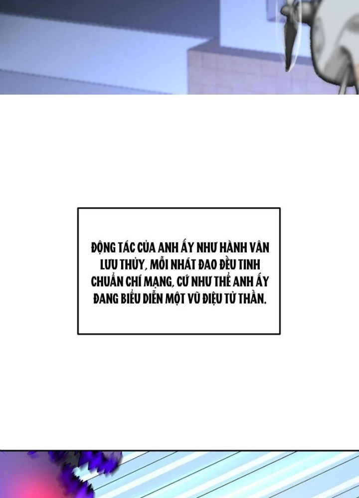 Ta Hóa Thân Ma Thần, Trở Thành Diệt Thế Cự Thú! Chapter 32 - Trang 2