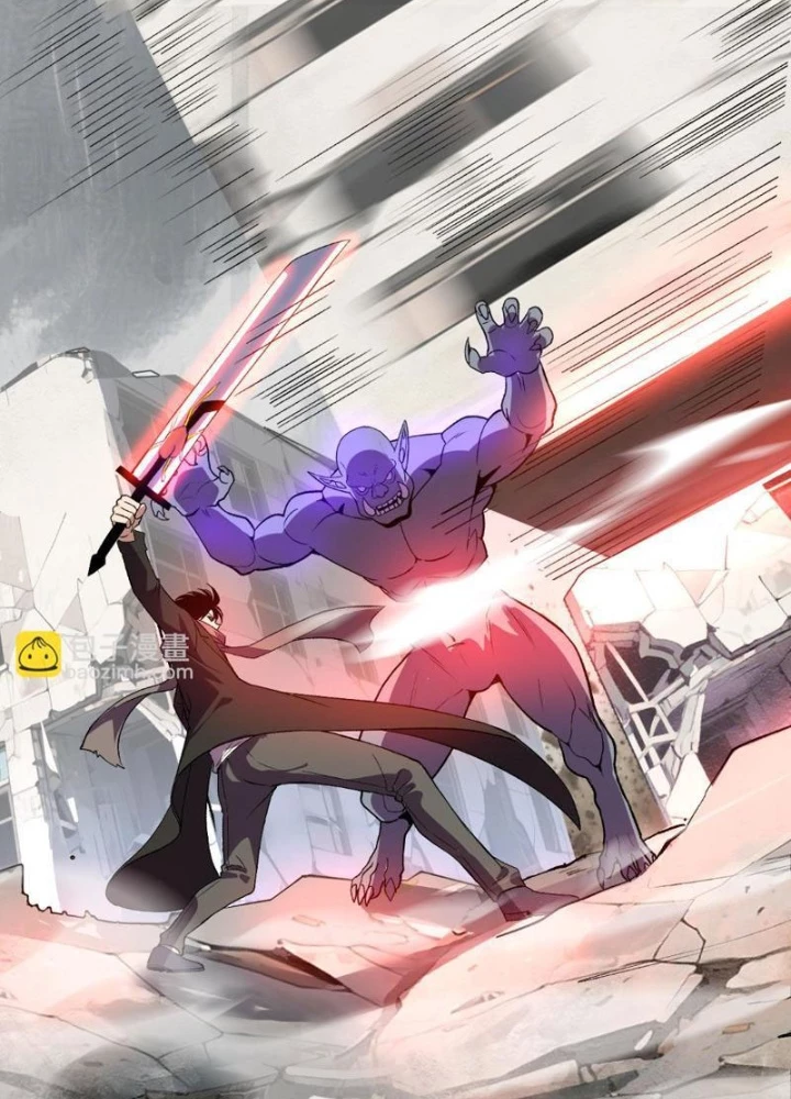 Ta Hóa Thân Ma Thần, Trở Thành Diệt Thế Cự Thú! Chapter 32 - Trang 2