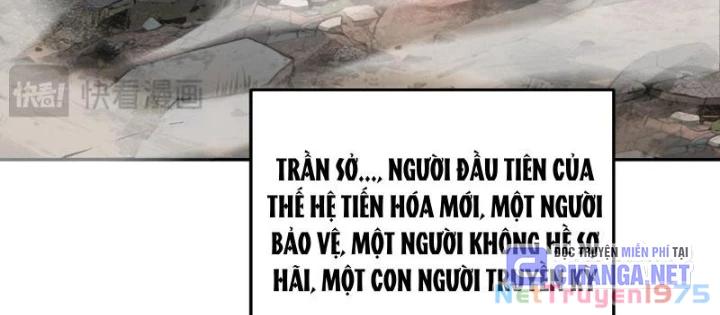 Ta Hóa Thân Ma Thần, Trở Thành Diệt Thế Cự Thú! Chapter 32 - Trang 2