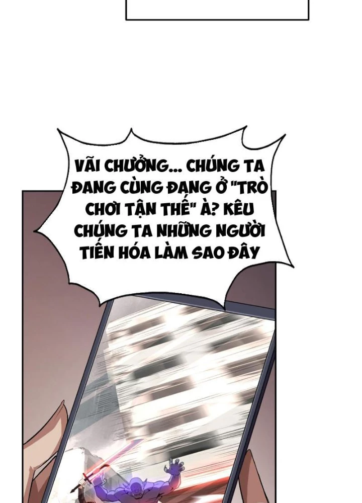 Ta Hóa Thân Ma Thần, Trở Thành Diệt Thế Cự Thú! Chapter 32 - Trang 2