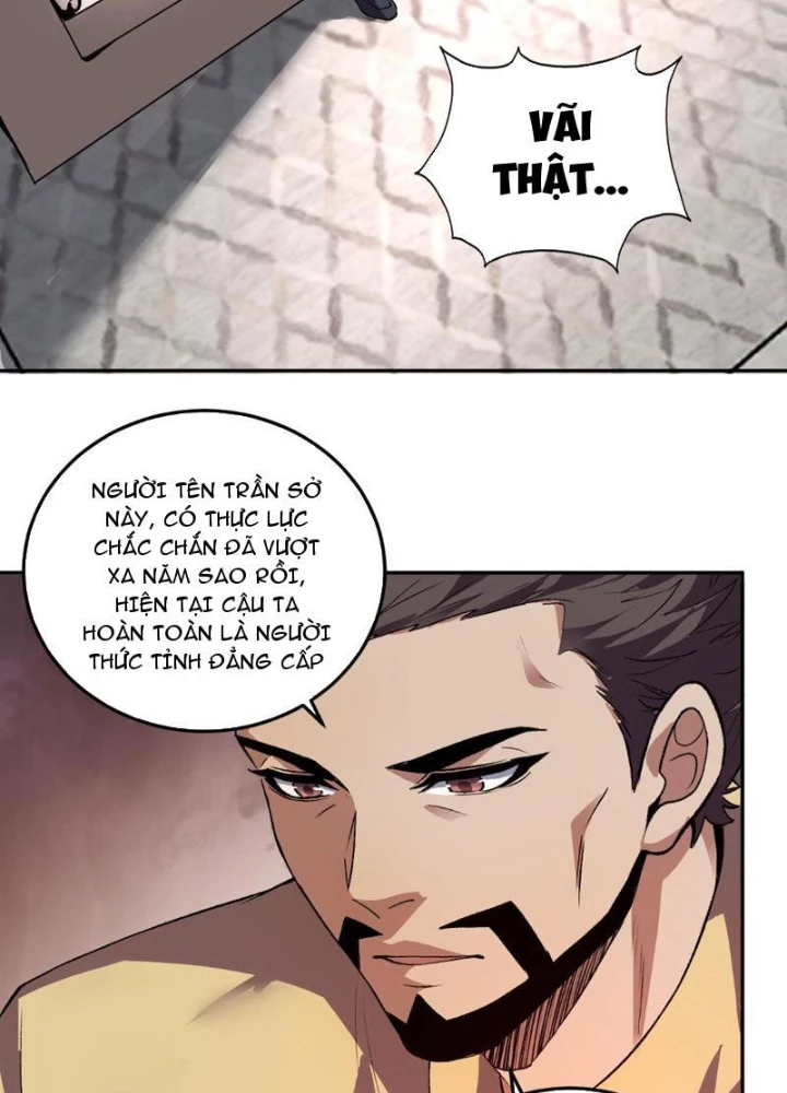 Ta Hóa Thân Ma Thần, Trở Thành Diệt Thế Cự Thú! Chapter 32 - Trang 2