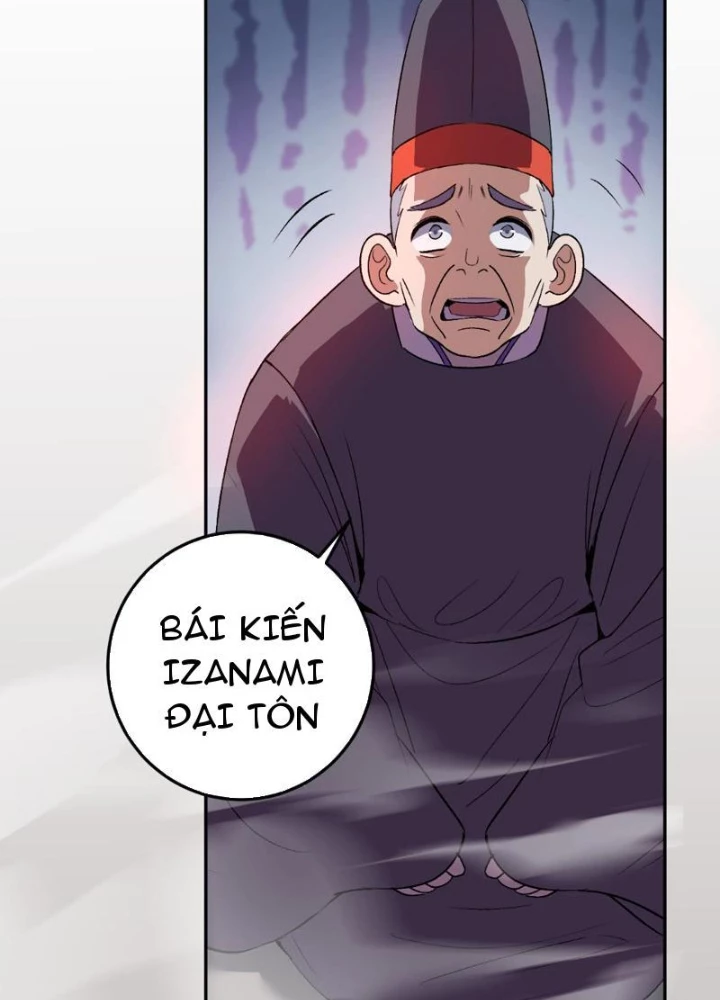 Ta Hóa Thân Ma Thần, Trở Thành Diệt Thế Cự Thú! Chapter 32 - Trang 2