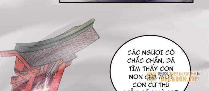 Ta Hóa Thân Ma Thần, Trở Thành Diệt Thế Cự Thú! Chapter 32 - Trang 2
