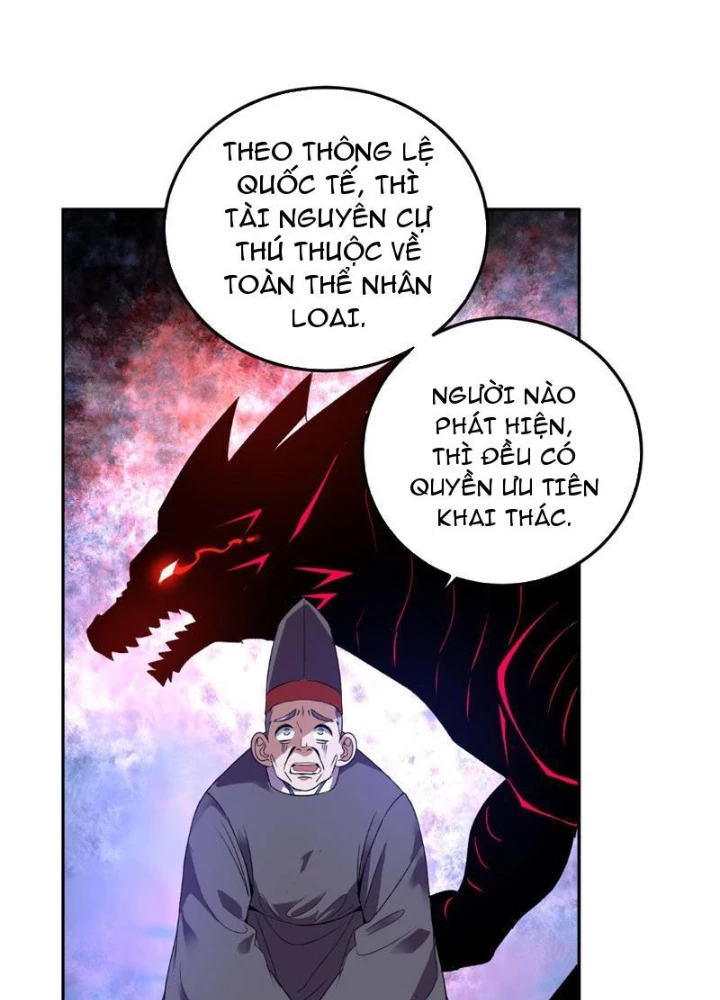 Ta Hóa Thân Ma Thần, Trở Thành Diệt Thế Cự Thú! Chapter 32 - Trang 2