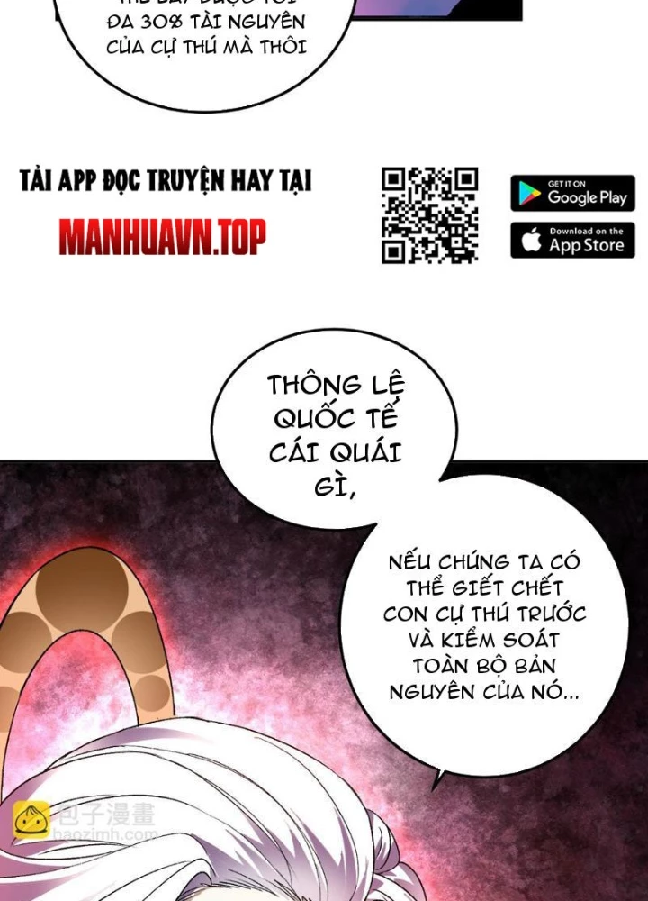 Ta Hóa Thân Ma Thần, Trở Thành Diệt Thế Cự Thú! Chapter 32 - Trang 2