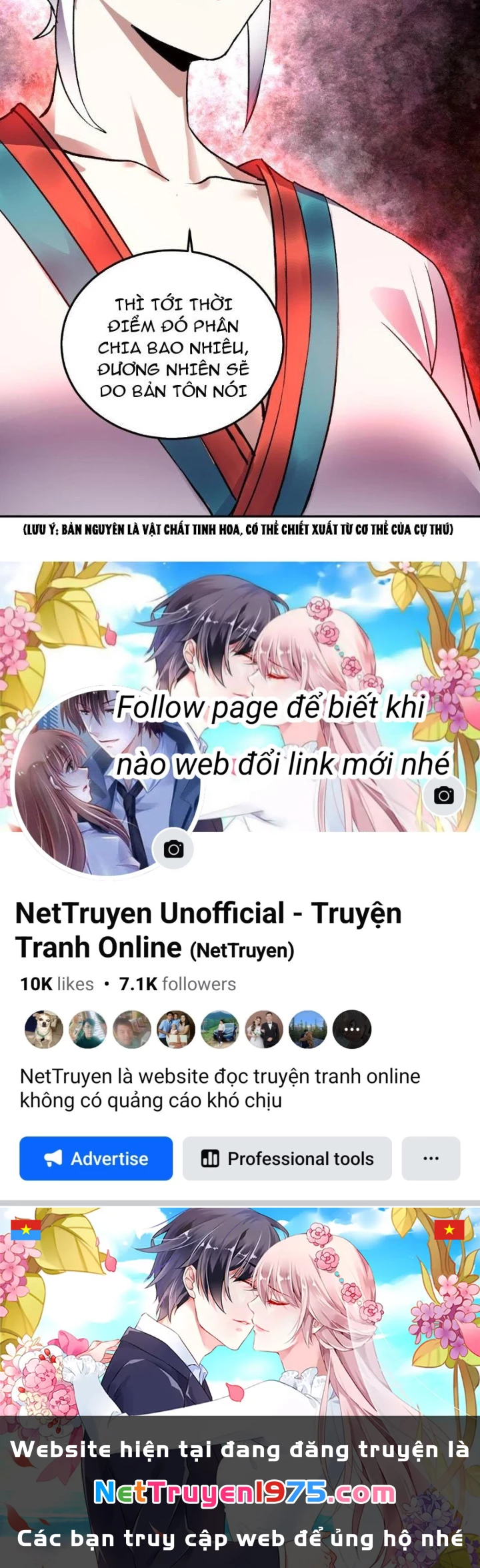 Ta Hóa Thân Ma Thần, Trở Thành Diệt Thế Cự Thú! Chapter 32 - Trang 2