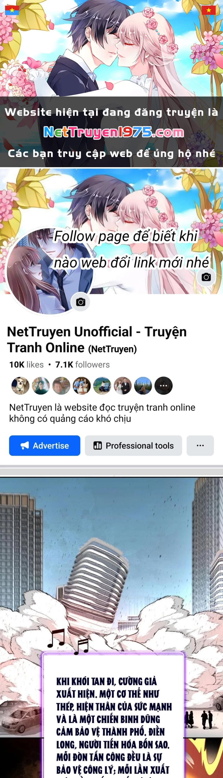 Ta Hóa Thân Ma Thần, Trở Thành Diệt Thế Cự Thú! Chapter 32 - Trang 2