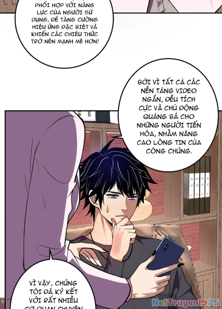 Ta Hóa Thân Ma Thần, Trở Thành Diệt Thế Cự Thú! Chapter 32 - Trang 2