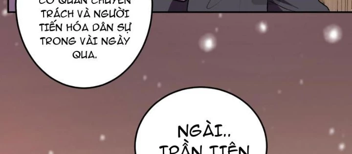 Ta Hóa Thân Ma Thần, Trở Thành Diệt Thế Cự Thú! Chapter 32 - Trang 2