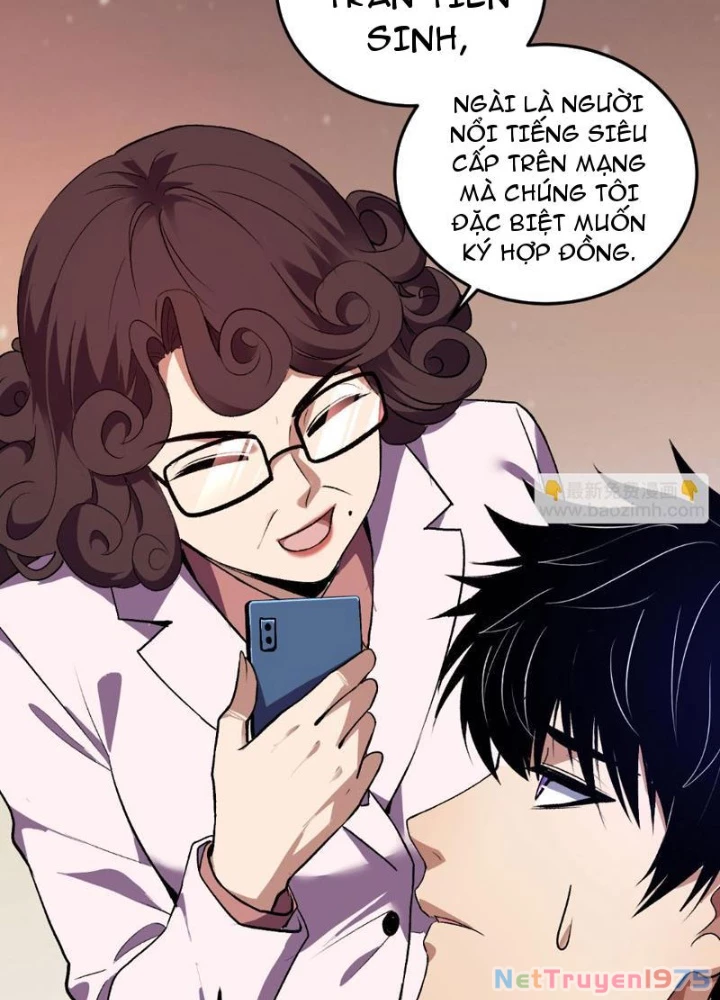 Ta Hóa Thân Ma Thần, Trở Thành Diệt Thế Cự Thú! Chapter 32 - Trang 2