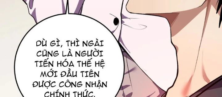 Ta Hóa Thân Ma Thần, Trở Thành Diệt Thế Cự Thú! Chapter 32 - Trang 2