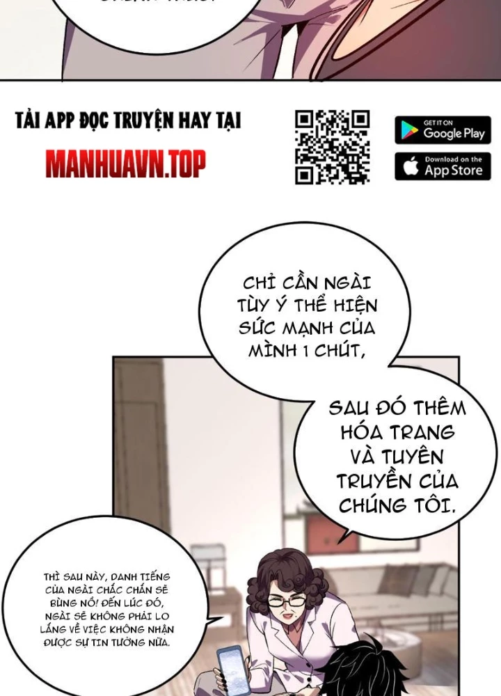 Ta Hóa Thân Ma Thần, Trở Thành Diệt Thế Cự Thú! Chapter 32 - Trang 2