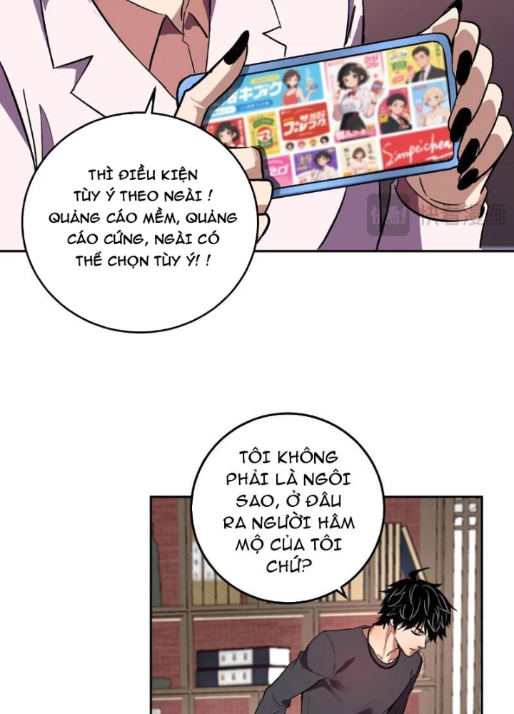 Ta Hóa Thân Ma Thần, Trở Thành Diệt Thế Cự Thú! Chapter 32 - Trang 2