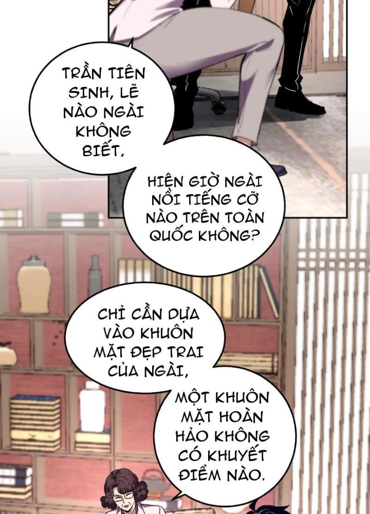 Ta Hóa Thân Ma Thần, Trở Thành Diệt Thế Cự Thú! Chapter 32 - Trang 2