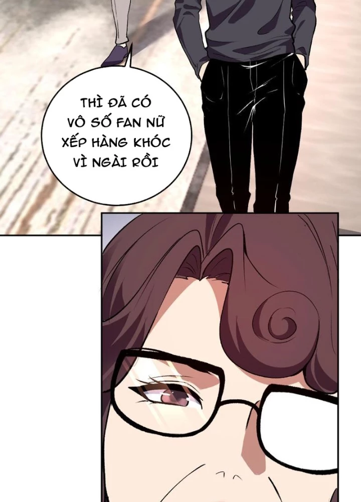 Ta Hóa Thân Ma Thần, Trở Thành Diệt Thế Cự Thú! Chapter 32 - Trang 2