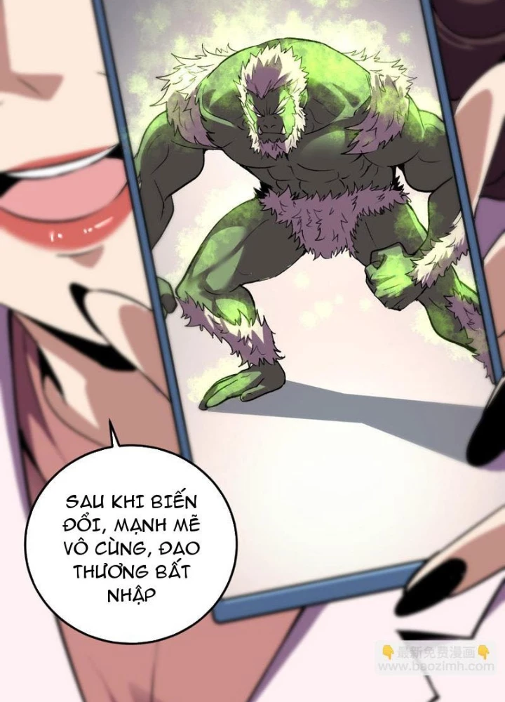 Ta Hóa Thân Ma Thần, Trở Thành Diệt Thế Cự Thú! Chapter 32 - Trang 2