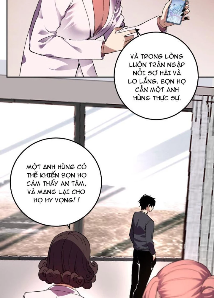 Ta Hóa Thân Ma Thần, Trở Thành Diệt Thế Cự Thú! Chapter 32 - Trang 2