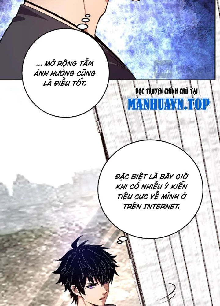 Ta Hóa Thân Ma Thần, Trở Thành Diệt Thế Cự Thú! Chapter 32 - Trang 2