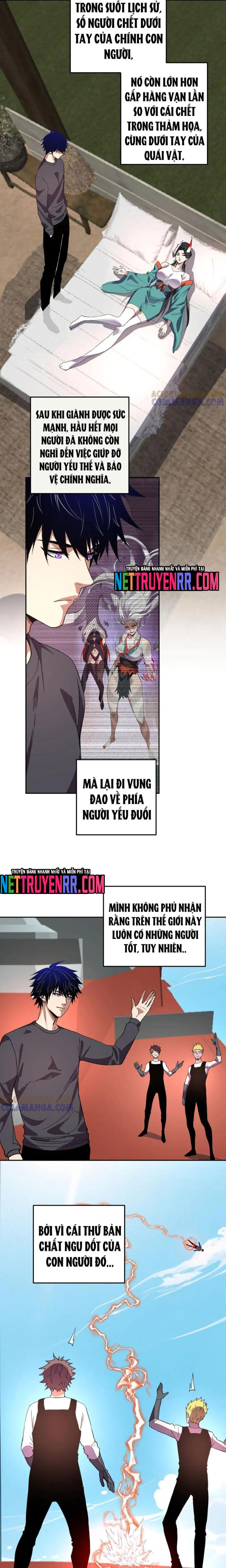 Ta Hóa Thân Ma Thần, Trở Thành Diệt Thế Cự Thú! Chapter 43.1 - Trang 2