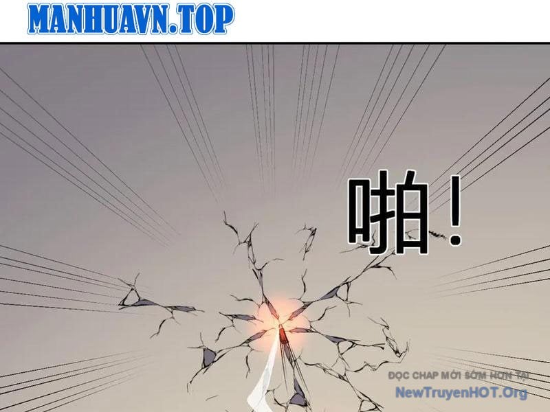 Ta Hóa Thân Ma Thần, Trở Thành Diệt Thế Cự Thú! Chapter 51 - Trang 2