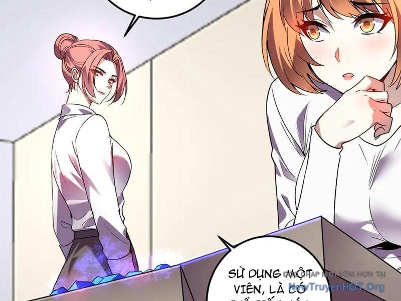 Ta Hóa Thân Ma Thần, Trở Thành Diệt Thế Cự Thú! Chapter 51 - Trang 2