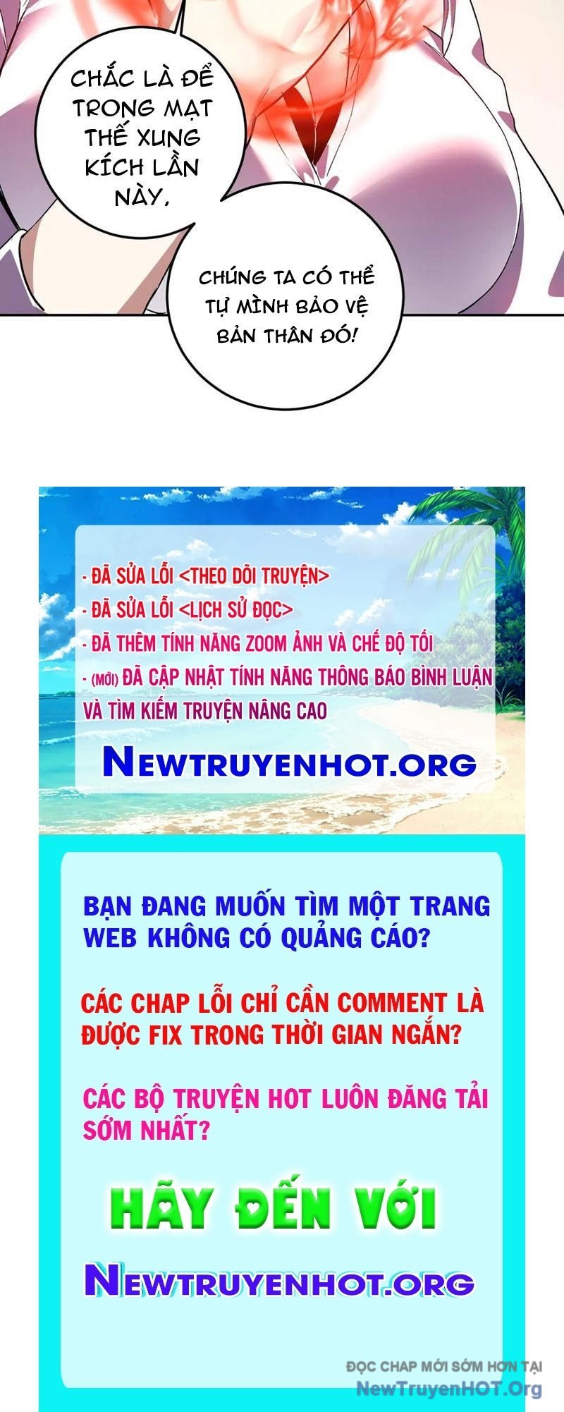 Ta Hóa Thân Ma Thần, Trở Thành Diệt Thế Cự Thú! Chapter 51 - Trang 2