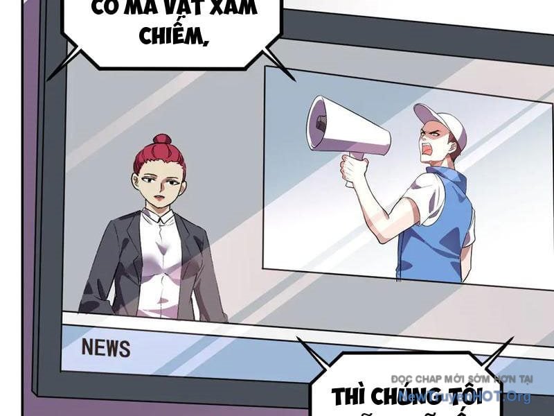Ta Hóa Thân Ma Thần, Trở Thành Diệt Thế Cự Thú! Chapter 51 - Trang 2