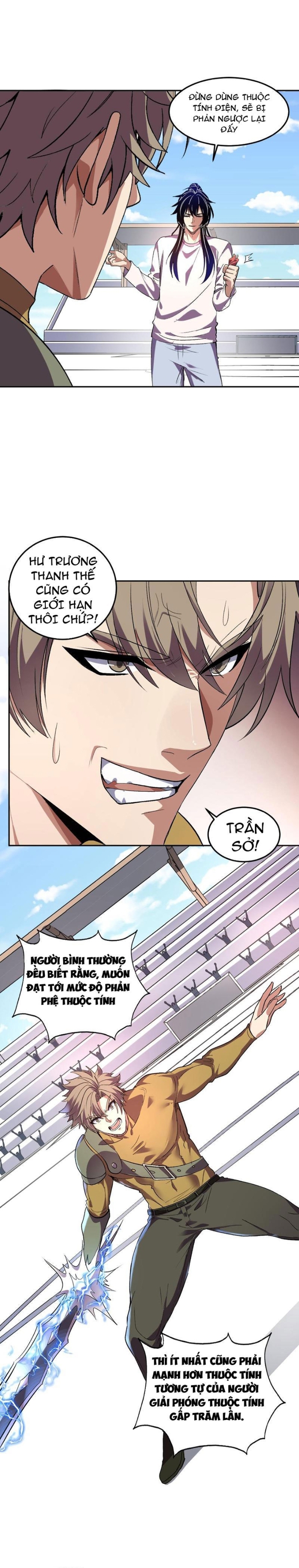 Ta Hóa Thân Ma Thần, Trở Thành Diệt Thế Cự Thú! Chapter 54 - Trang 2