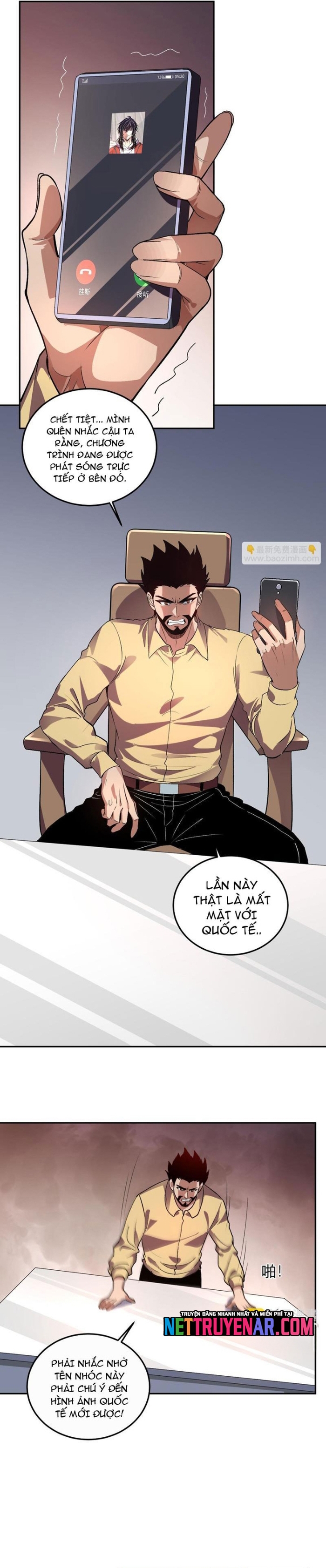 Ta Hóa Thân Ma Thần, Trở Thành Diệt Thế Cự Thú! Chapter 54 - Trang 2