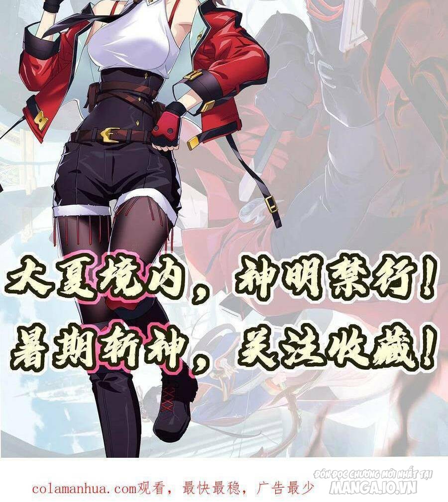 Ta Học Trảm Thần Trong Bệnh Viện Tâm Thần Chapter 14 - Trang 2