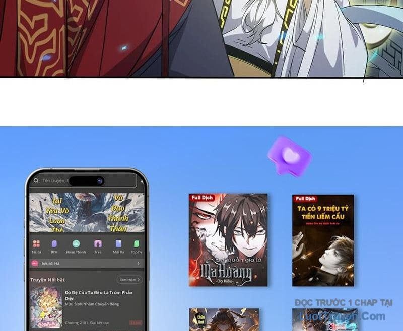 Ta Học Trảm Thần Trong Bệnh Viện Tâm Thần Chapter 278 - Trang 2