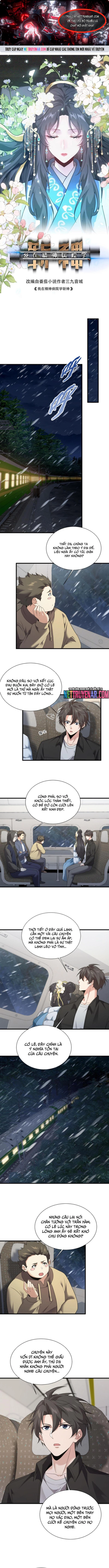 Ta Học Trảm Thần Trong Bệnh Viện Tâm Thần Chapter 279 - Trang 2