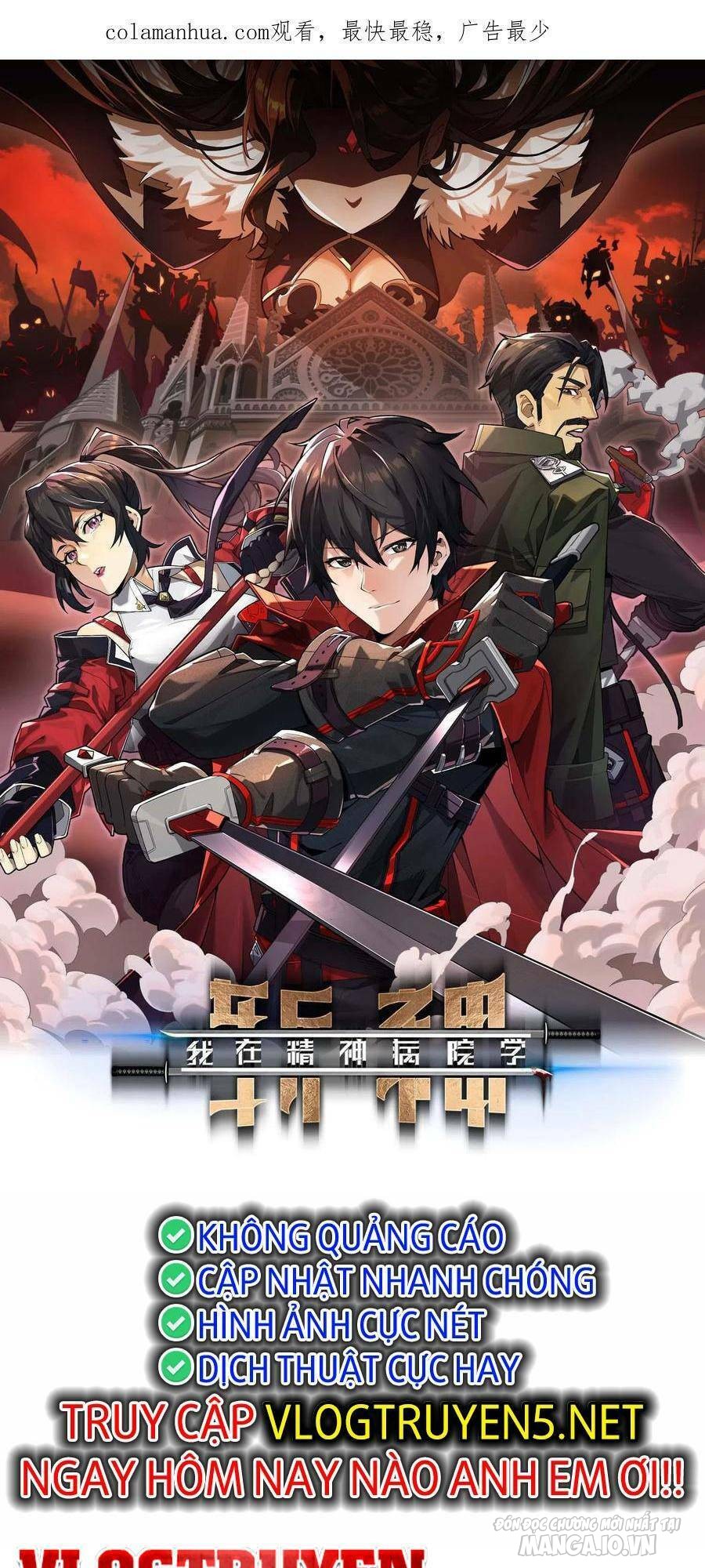 Ta Học Trảm Thần Trong Bệnh Viện Tâm Thần Chapter 29 - Trang 2