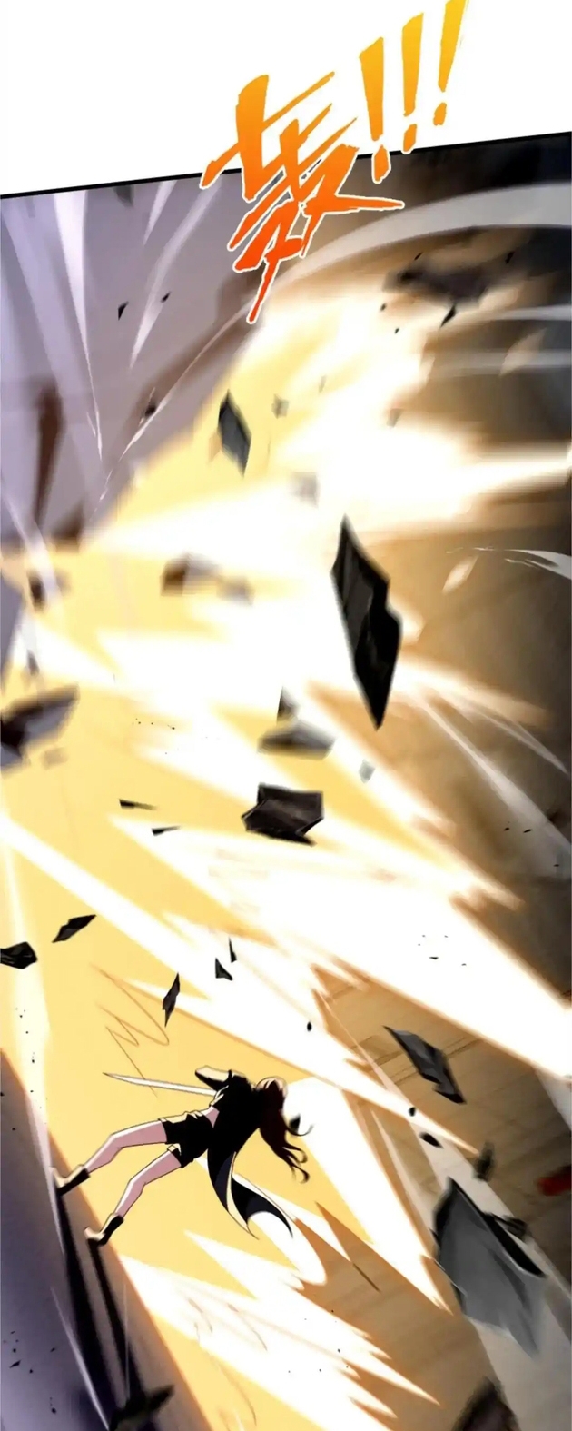 Ta Học Trảm Thần Trong Bệnh Viện Tâm Thần Chapter 291 - Trang 2