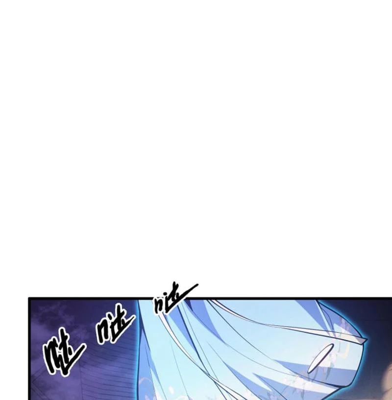 Ta Học Trảm Thần Trong Bệnh Viện Tâm Thần Chapter 304 - Trang 2